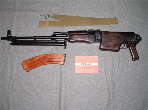 Early Russian Rpk 74 Details