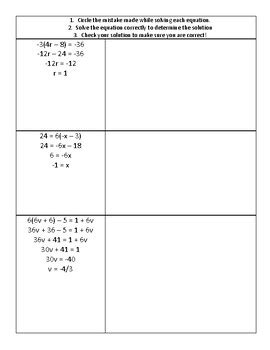 Error Analysis Solving Multi Step Equations By NYS Middle School Math