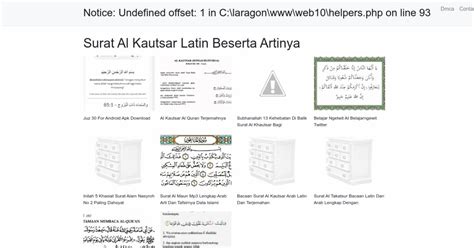 Surat Al Kautsar Latin Beserta Artinya