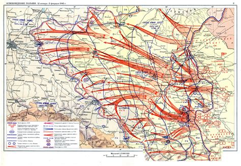Хроника Великой Отечественной войны (январь 1945 года) — Википедия