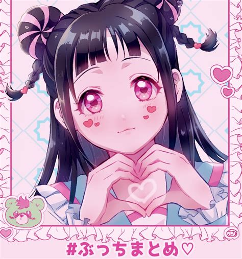 Safebooru 1girl Black Hair Blush Braid Bucchigiri Double Bun Hair Bun Heart Heart Hands Jin