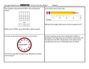 10 Day 3rd Grade Georgia Milestones Test Prep SAMPLER 2 Pages With