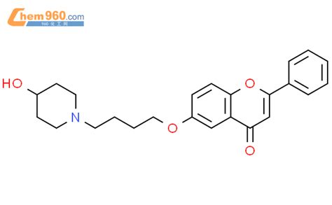 H Benzopyran One Hydroxy Piperidinyl Butoxy