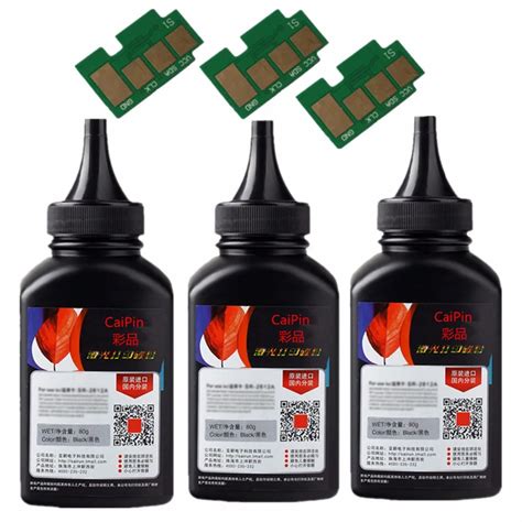 Refill Black Toner Powder Kit Chip For Samsung MLT D111S D111 MLT