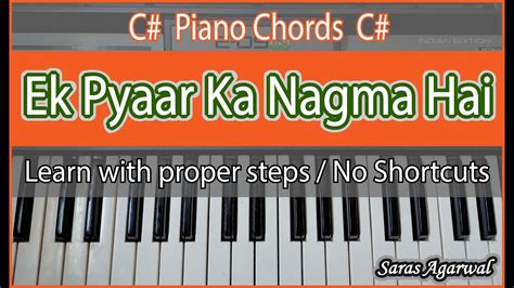 Ek Pyaar Ka Nagma Hai I Piano Chords Tutorial I Sangeet Book I Saras