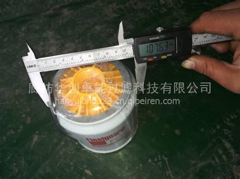 FS36244弗列加燃油滤芯弗列加燃油滤清器徐工柳工专用FS36244图片【高清大图】-汽配人网