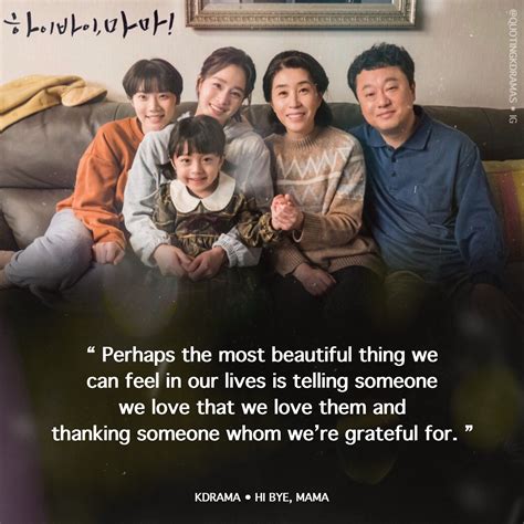 Hi Bye Mama Korean Drama Quotes Friends Quotes Funny Drama Quotes