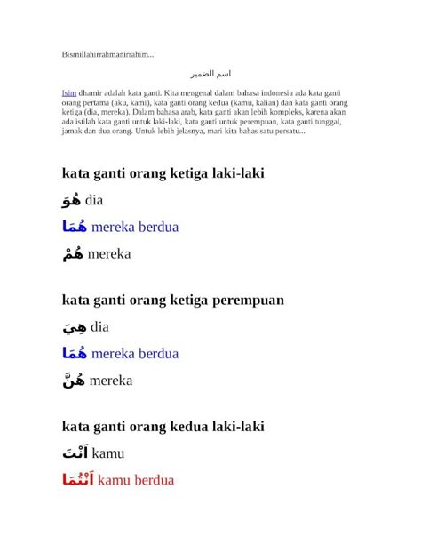 DOC Isim Dhamir Kata Ganti DOKUMEN TIPS