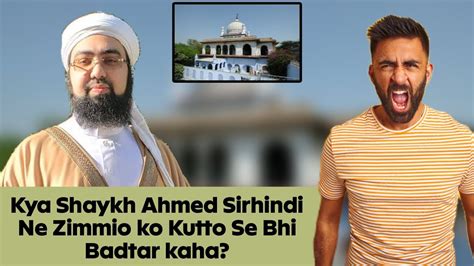 Sanatani Ka Aitraz Shaykh Mujaddid Alfasani Ki Ibarat Par Dr Mufti