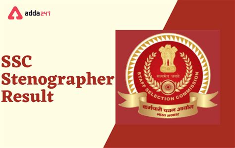 Ssc Stenographer Result 2023 Out Group C And D Result Link Merit List