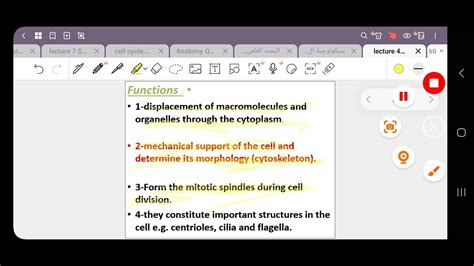 Histology Lecture 4 Non Membranous Organelles Youtube