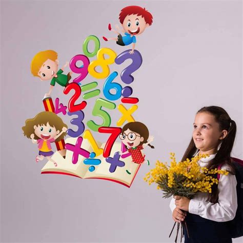 Забавни цифри - стикер за декорация на стена в кабинет по математика ...