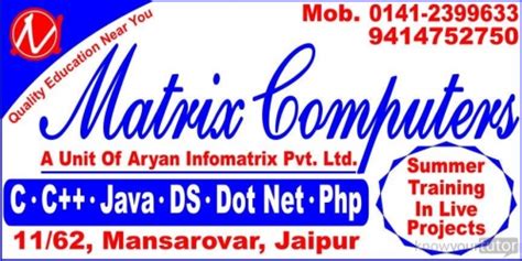 KnowYourTutor - Matrix Computers Institute in Jaipur