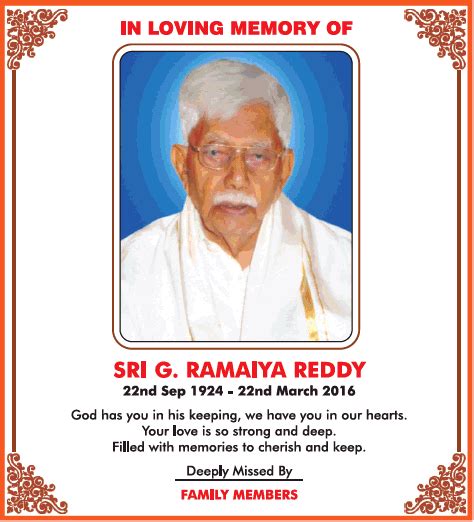 G Ramaiya Reddy In Loving Memory Ad Advert Gallery