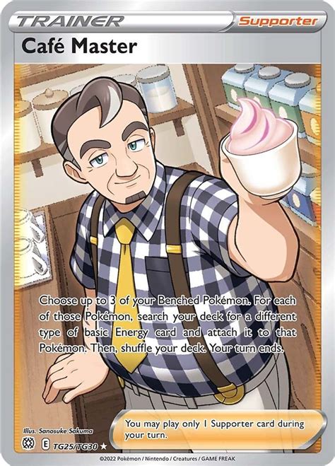 Cafe Master Swsh09 Brilliant Stars Trainer Gallery Pokemon