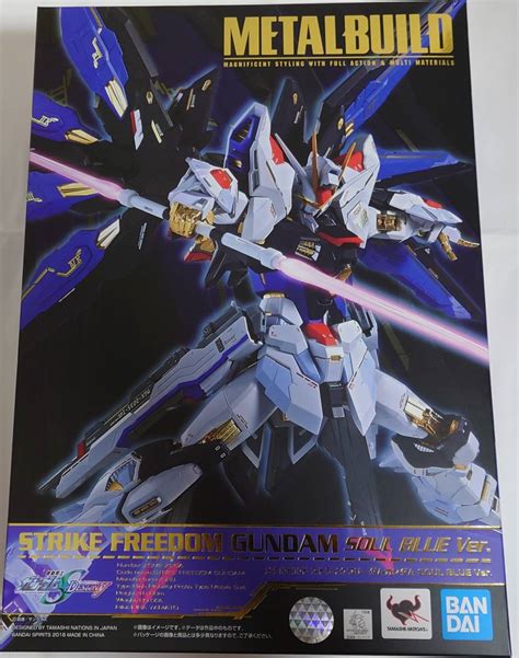 Metal Build ストライクフリーダムガンダム Soul Blue Ver 魂ネイション2018開催記念商品機動戦士ガンダムseed