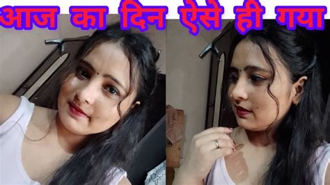 😫आज का दिन ऐसे ही गया 🥱 सबसे ज्यादा बोरिंग का दिन था😵‍💫 Youtube