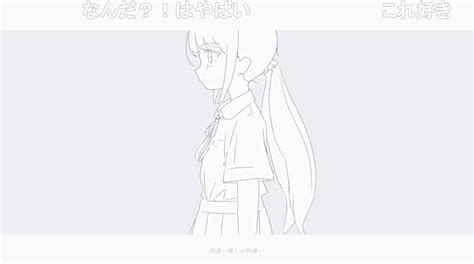 bh18 | ニコニコニュース オリジナル