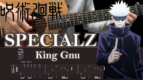 TABS呪術廻戦 opSPECIALZ King Gnu ギター弾いてみた jujutsu kaisen guitar