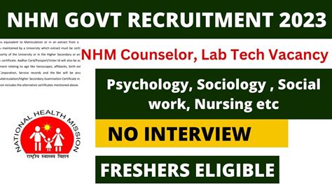 NHM Vacancy 2023 FRESHERS ELIGIBLE NHM Recruitment 2023 No Exam