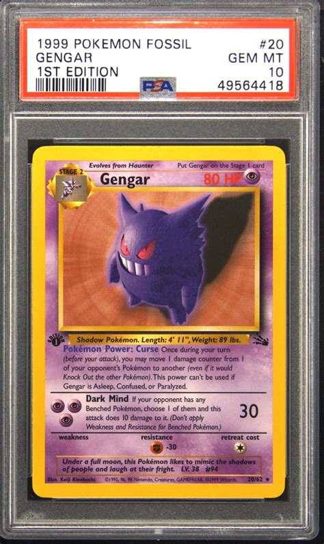 Gengar 1999 Fossil 20 62 1st Edition PSA 10 Price Guide Sports Card