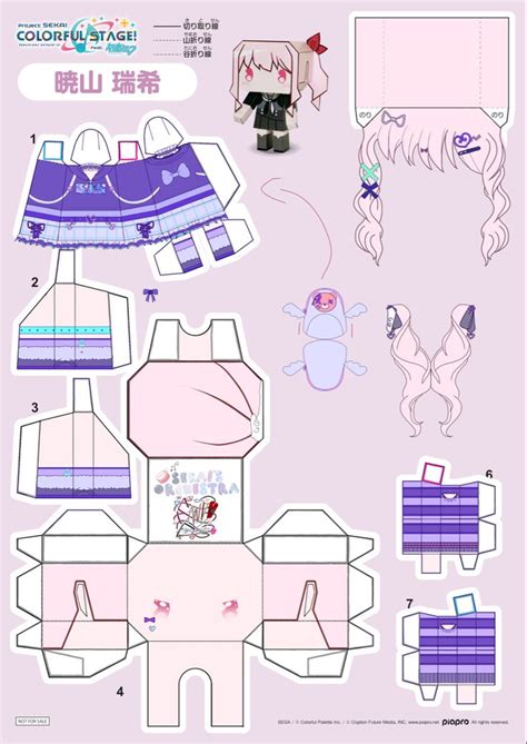 The Paper Doll Is Cut Out And Ready To Be Put Into Its Own Packaging Box