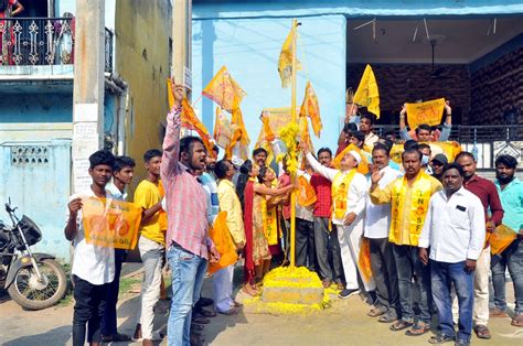 40వ టీడీపీ ఆవిర్భావ దినోత్సవం వేడుకలు 40th Tdp Emergence Day Celebrations