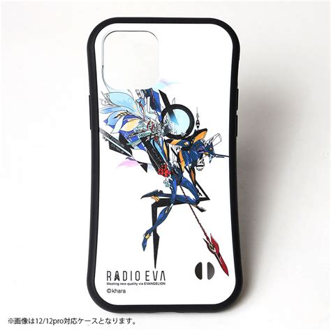 Radio Eva Radio Eva Original Mobile Case By Mark Kenta