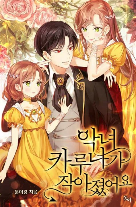 Pin De Misionera K En Manhwas Manhuas Novels Parejas De Anime Manga