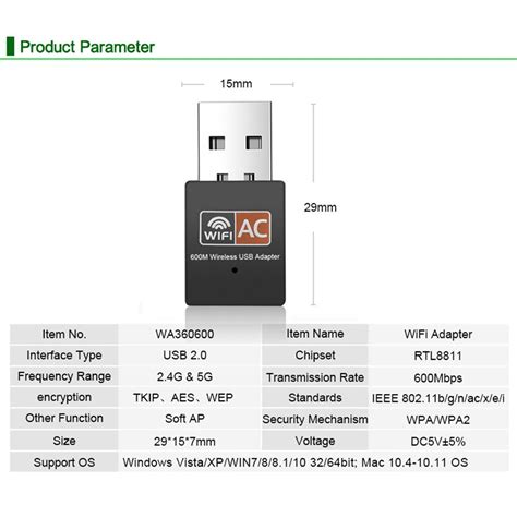 Cheap Wireless USB WiFi Adapter 600Mbps Wi Fi Dongle PC Network Card