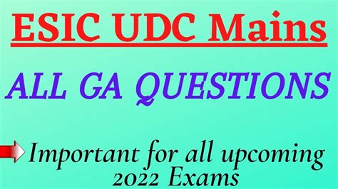 Esic Udc Mains Memory Based All Ga Questions Youtube