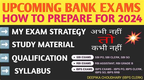 Upcoming Bank Exam How To Prepare For Bank Exam Lic