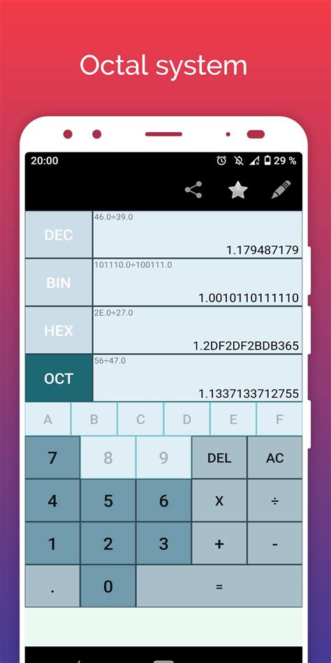 Android 用の Hexa Decimal Binary Converter Apk をダウンロード