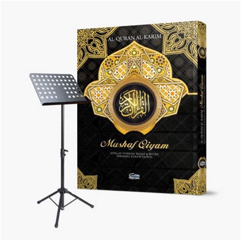 Mushaf Qiyam Al Quran Karim Dengan Panduan Wakaf Ibtida Book Stand