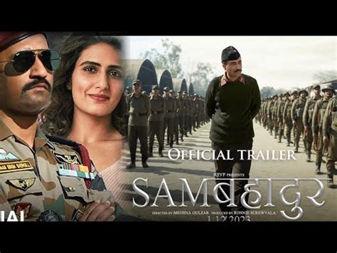 Samबहदर Official Trailer Vicky Kaushal Meghna Gulzar Ronnie