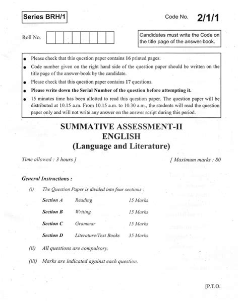 Class 10 Cbse English Language Literature Qp Term 2 Set 2 Pdf