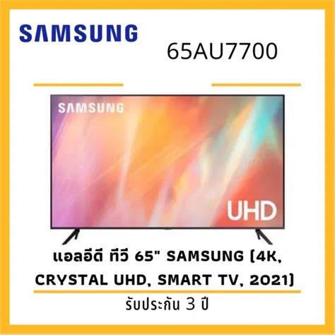 Samsung Uhd Led K Smart Ua Au Lazada Co Th