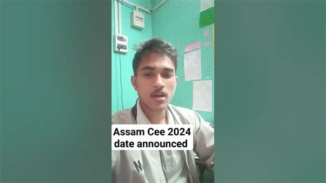 Assam Cee 2024 Exam Date Releasedassamcee Assamengineeringcollege