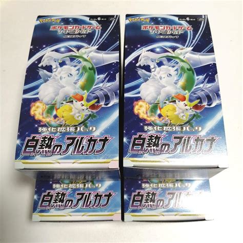 33％割引最新デザインの 最安値！ポケモンカードゲーム 白熱のアルカナ4box ポケモンカードゲーム トレーディングカード Otaon