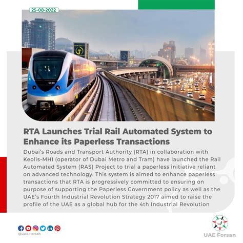 Uae Forsan On Twitter Rta Launches Trial Rail Automated System To