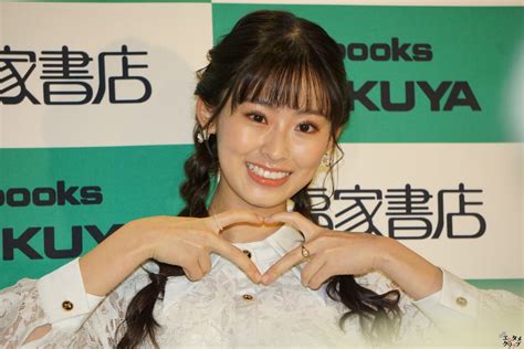 井本彩花 2023年は“プライベートも充実できたら・・・！” 日刊エンタメクリップ