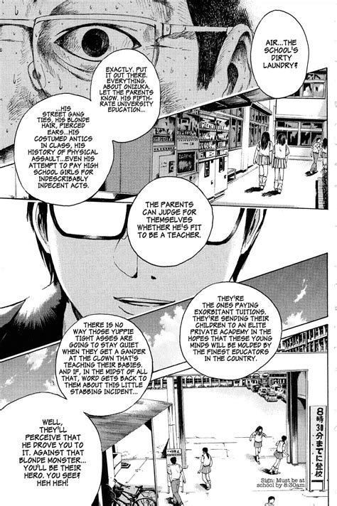 Great Teacher Onizuka Chapter 134 Read Online At Mangapeak