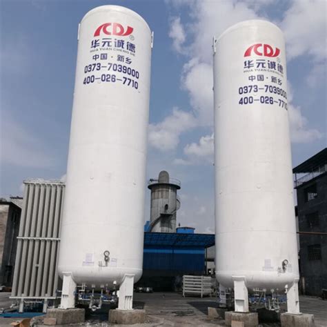 20m3 China Supplier Liquid Oxygen Nitrogen Argon Vertical Cryogenic