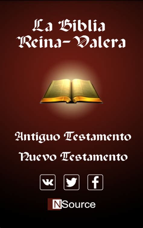 La Biblia Reina Valera Antigua APK для Android Скачать