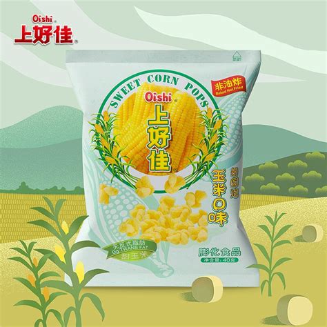 乐事lays 无限薯片休闲膨化零食 嗞嗞烤肉味104g罐装→买购网