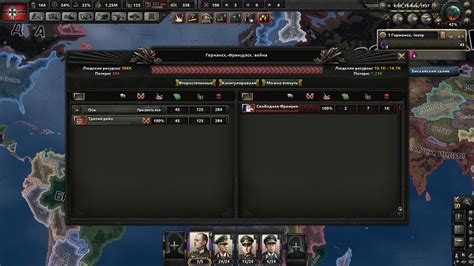 За кого поиграть в hoi4? – Steam Solo