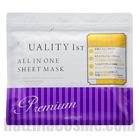QUALITY 1st All In One Sheet Mask Premium | RatzillaCosme
