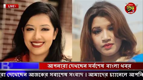 এইমাত্র পাওয়া আজকের তাজা খবর May 12 2023 Bangla News Today Ajker