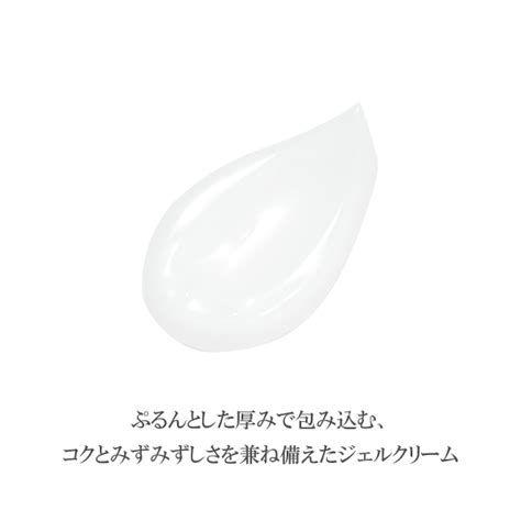 【楽天市場】【全品共通10％クーポンあり】オンリーミネラル Nude クロノナイトチャージジェル＜only Minerals Nude