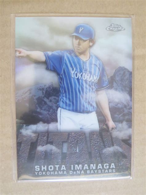 Topps Chrome Npb Titans Dena